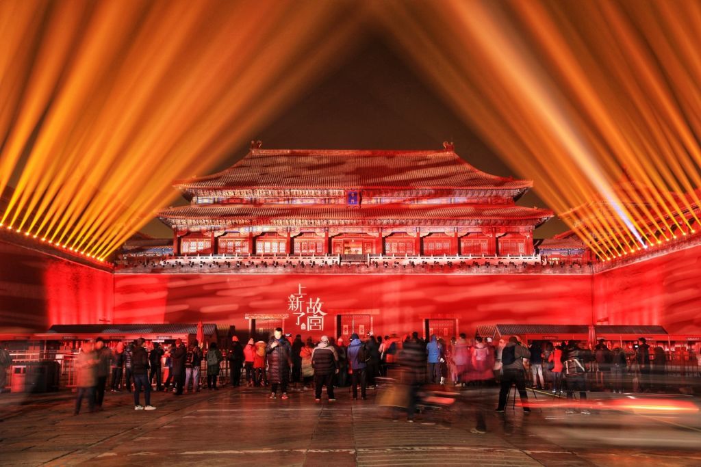 China's Forbidden City opens to the general public at night for the first  time in 94 years - The Washington Post