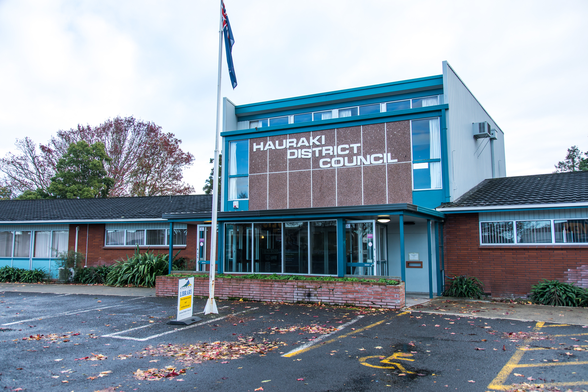 The Hauraki District Council service centre and library in Ngātea.