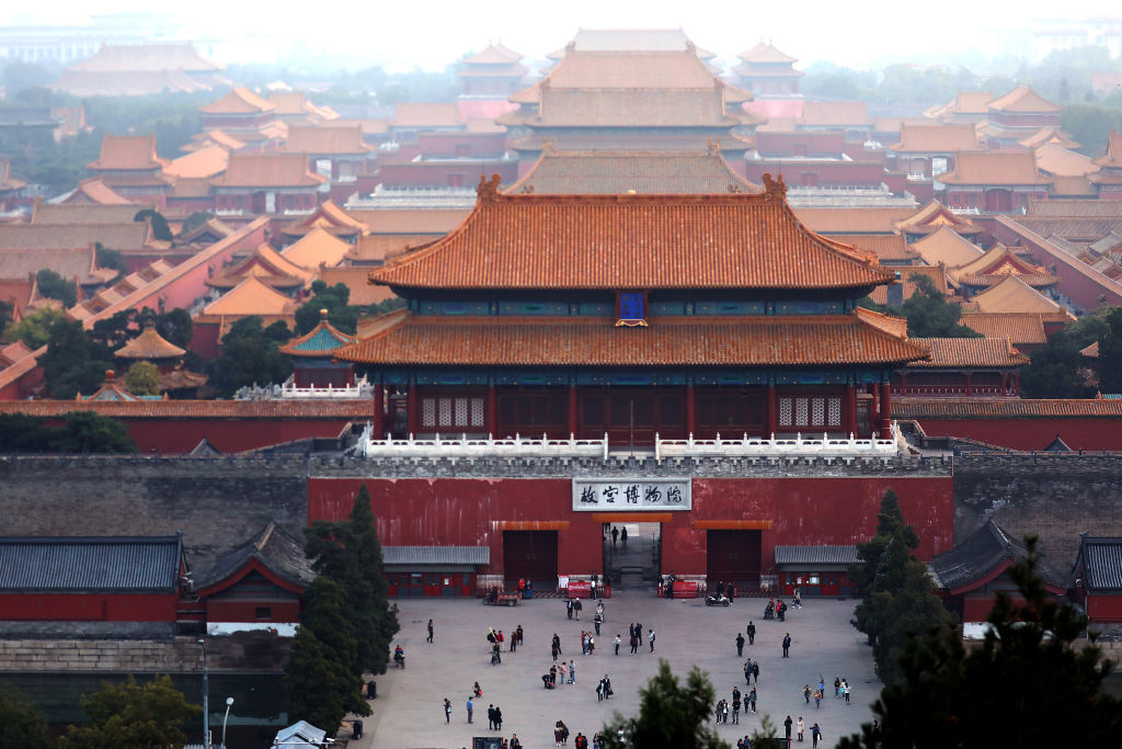 Why 30% of the Forbidden City not open?