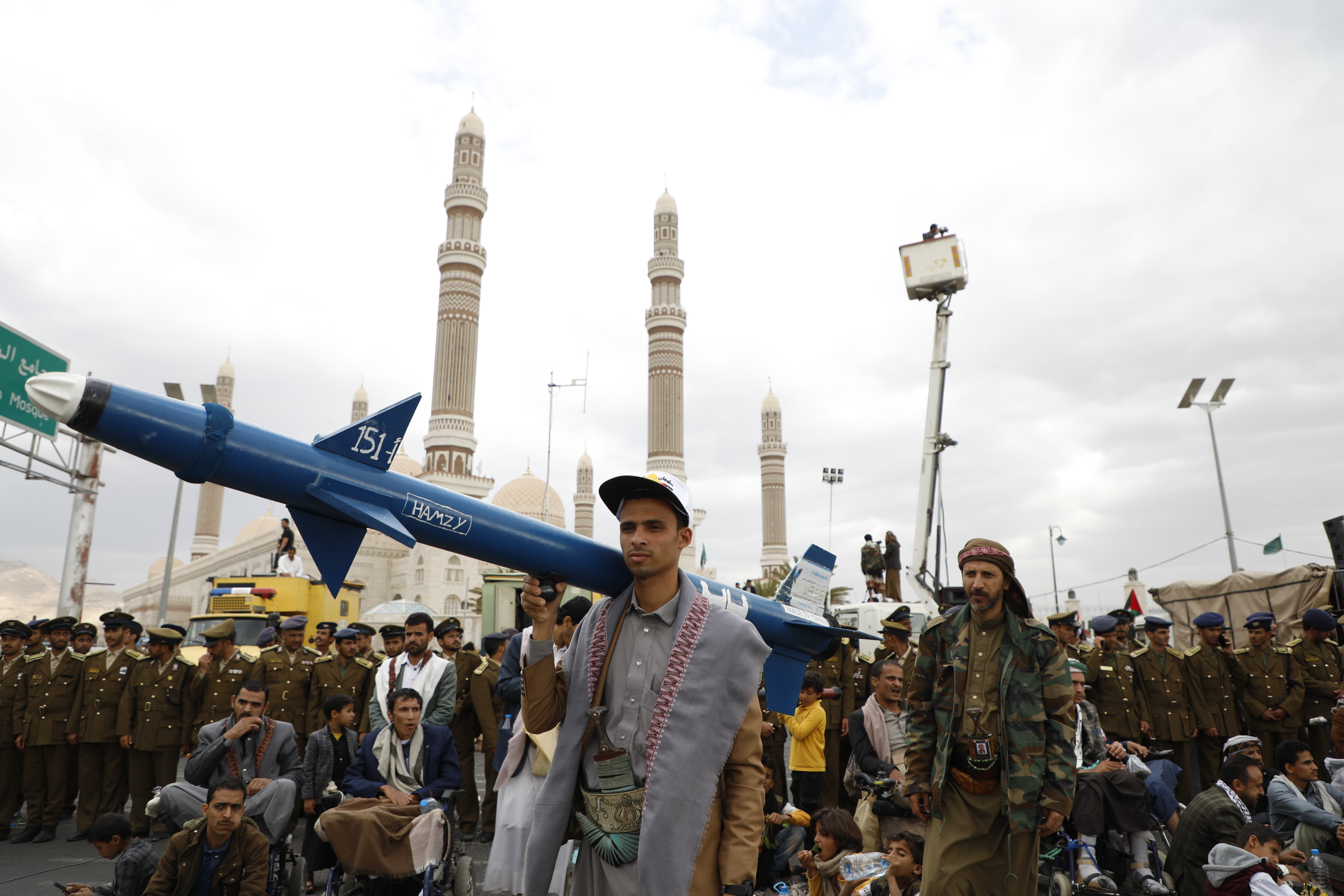 Houthi supporters attend a rally protesting US-led strikes against Yemen. Photo / AP
