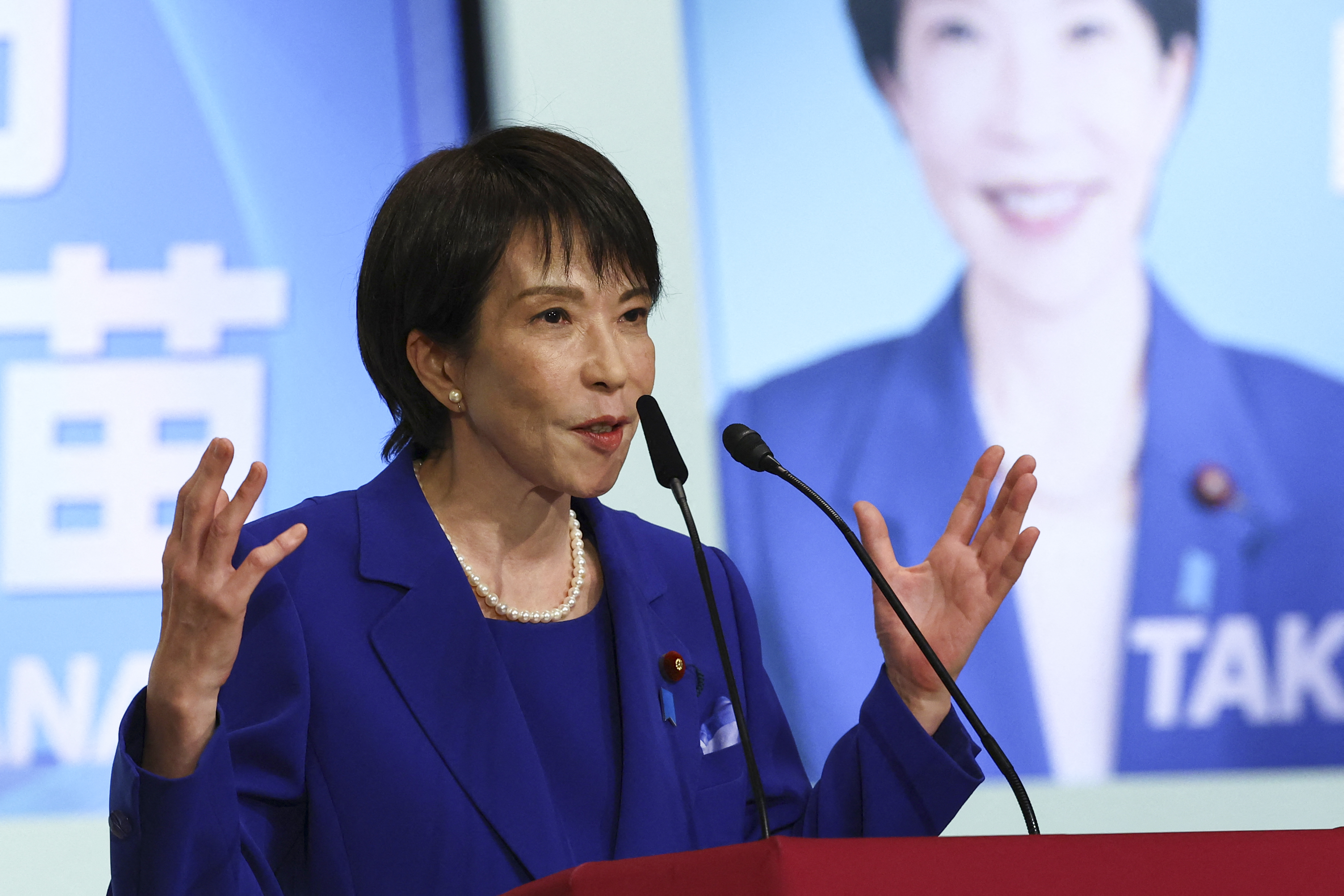 Sanae Takaichi has become Japan's new Prime Minister. Photo / Kim Kyung-Hoon, AFP