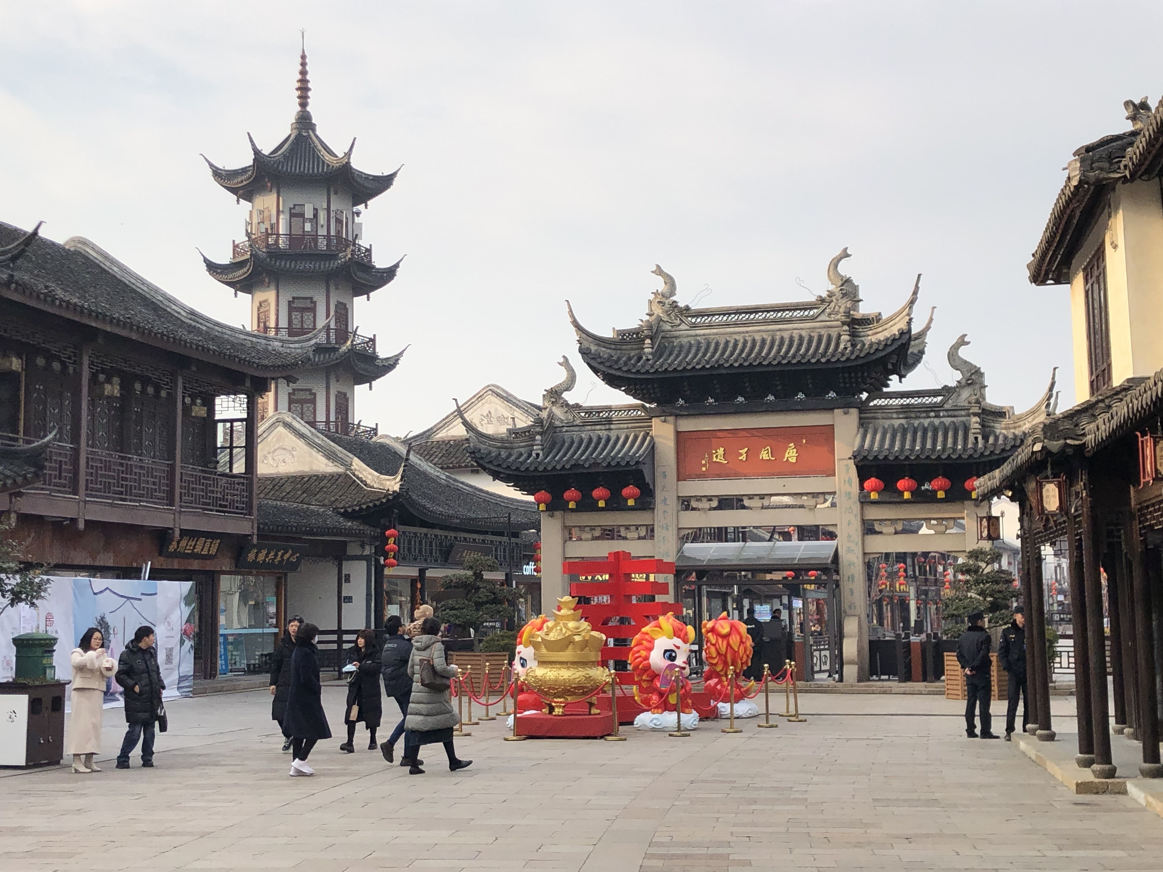 The People’s Bank of China also reduced the amount of money lenders must keep in reserves. Photo / Grant Smith