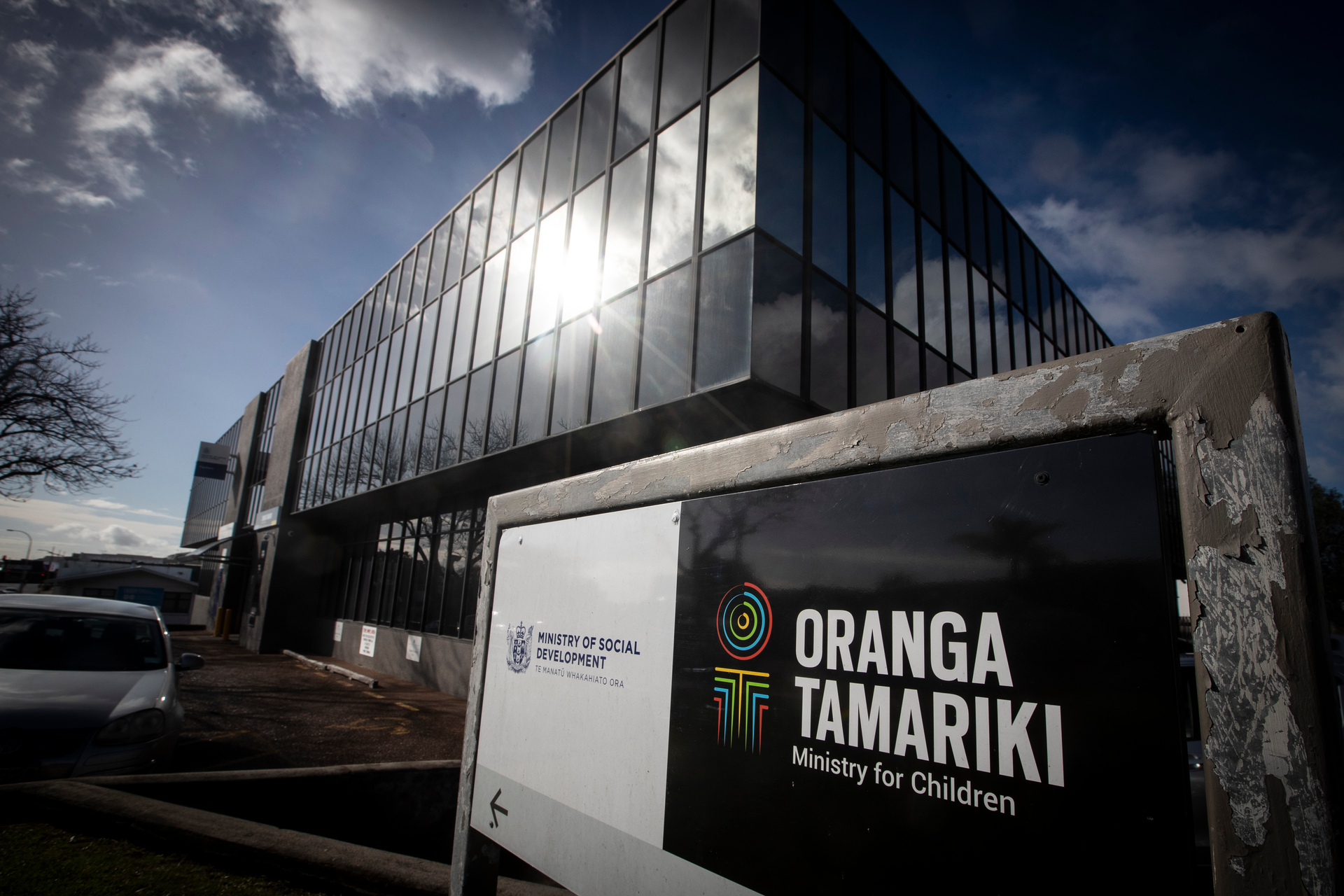 The offices of Oranga Tamariki - formerly the Ministry for Children and Ministry of Social Development - on Queen St in Papakura. Photo / Jason Oxenham, File