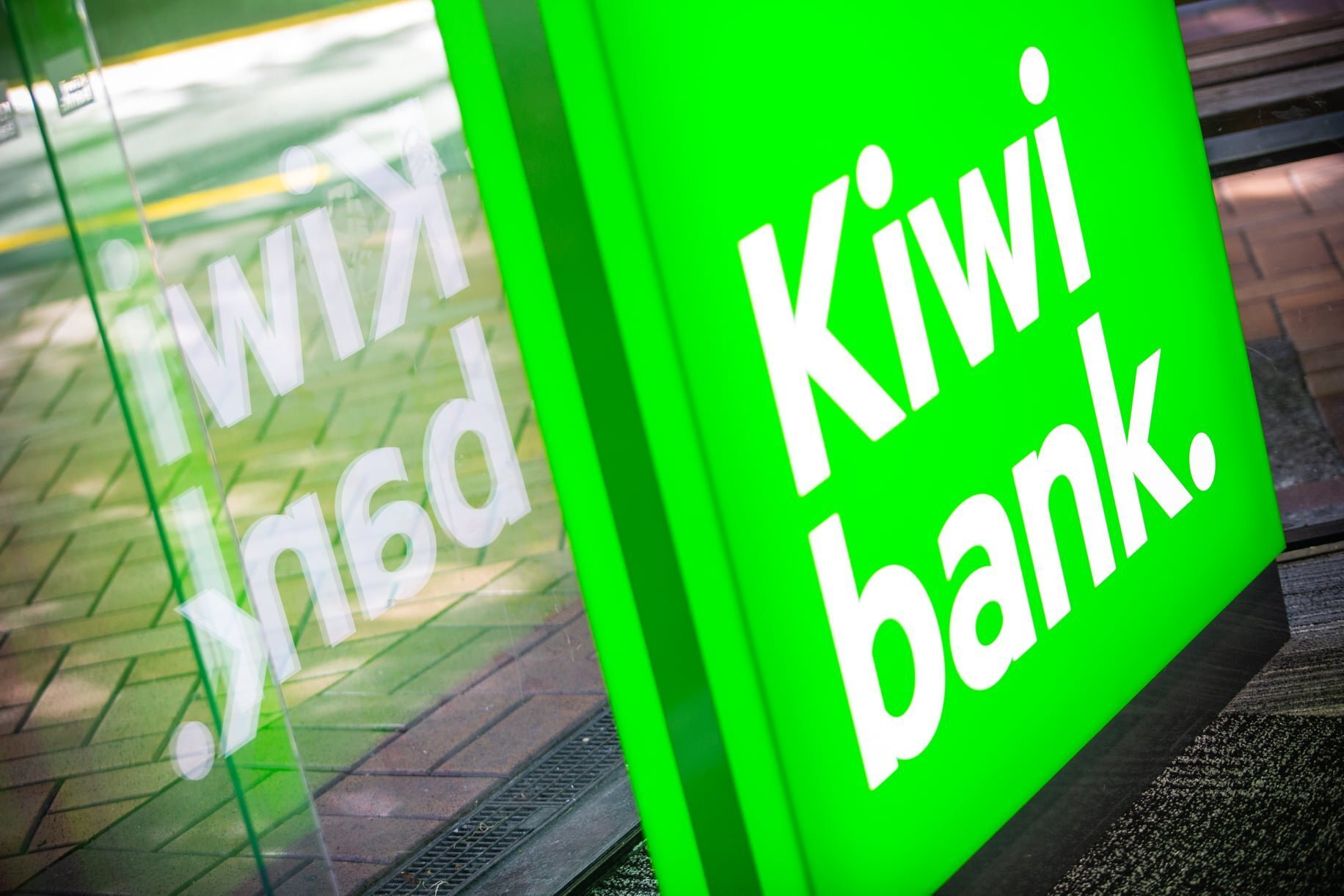 The Government says it isn't in a position to support Kiwibank's growth, as it faces 'significant fiscal constraints'.  
