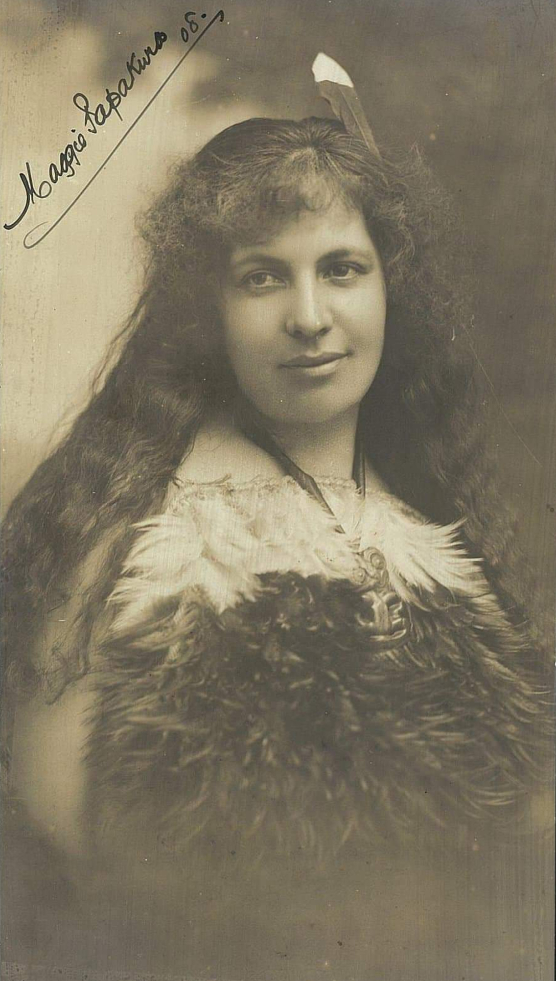 Mākereti 