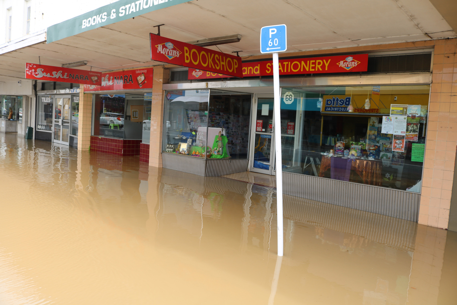 Dargaville town centre - what is its future amid rising sea levels, with the last flooding of the CBD in 2017.