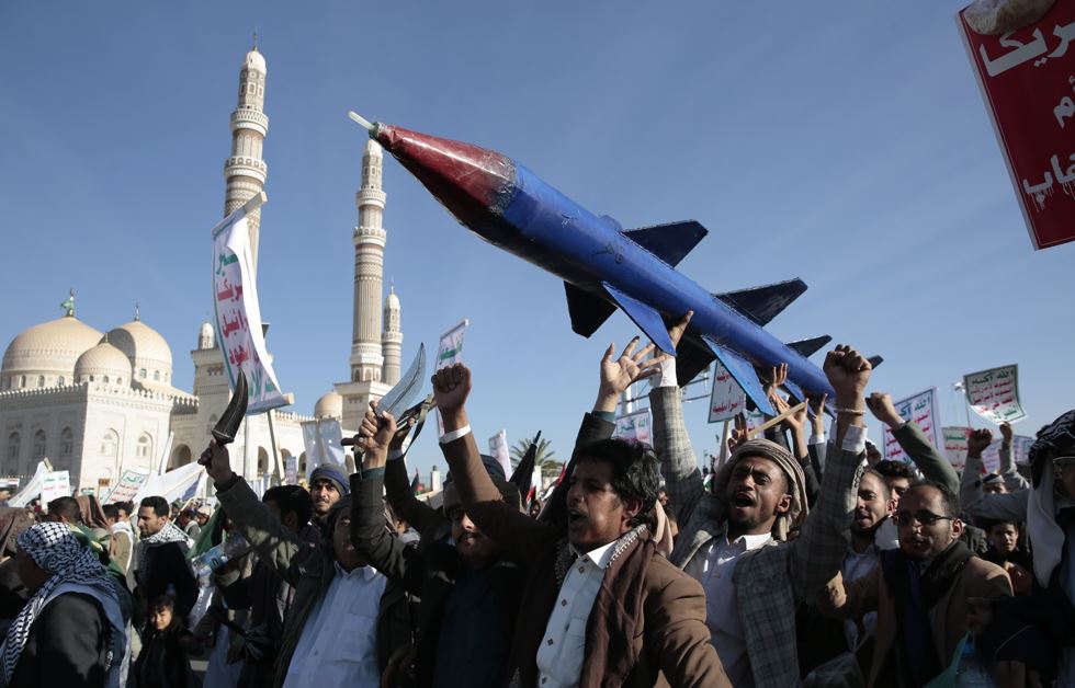 Houthi supporters attend a rally in Sanaa, Yemen on Friday in support of the Palestinians in the Gaza Strip and against the US-led airstrikes on Yemen. Photo / AP