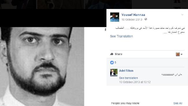 Ramadan Abedi's tribute to Al-Qaeda operative Abu Anas al-Libi.