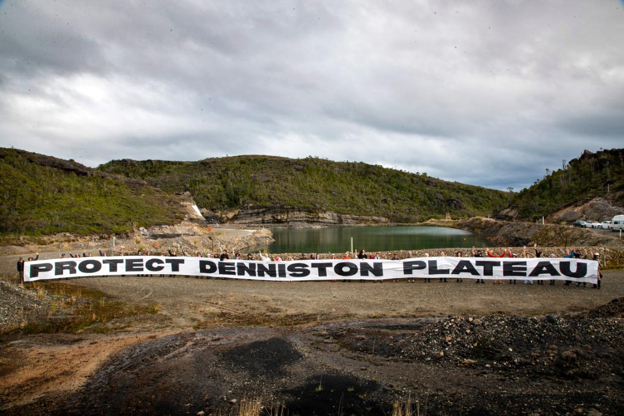 Banner on the Denniston Plateau.