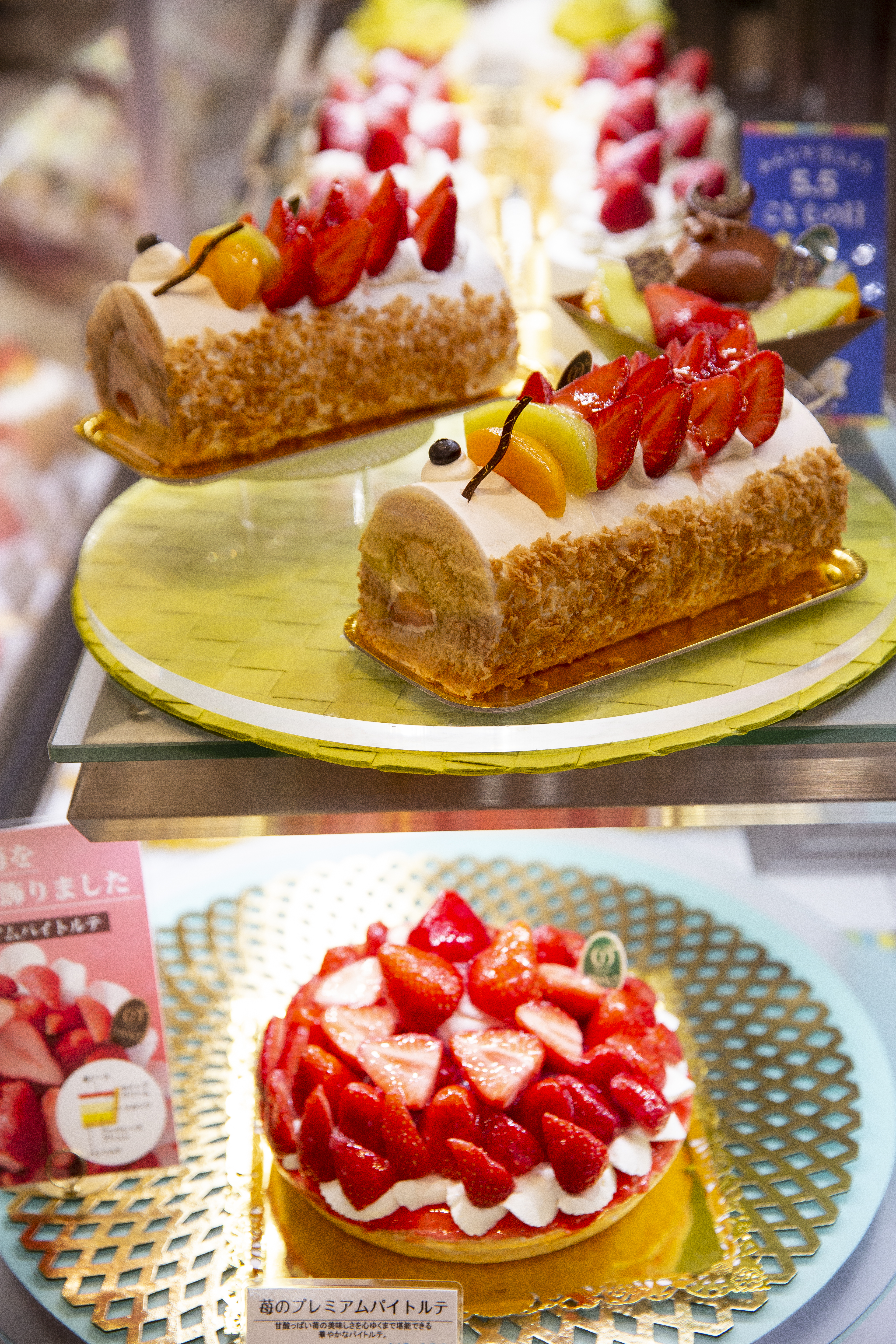 The best sweet treats are to be found on the ground floor of department stores, or below train stations. Photo / Babiche Martens
