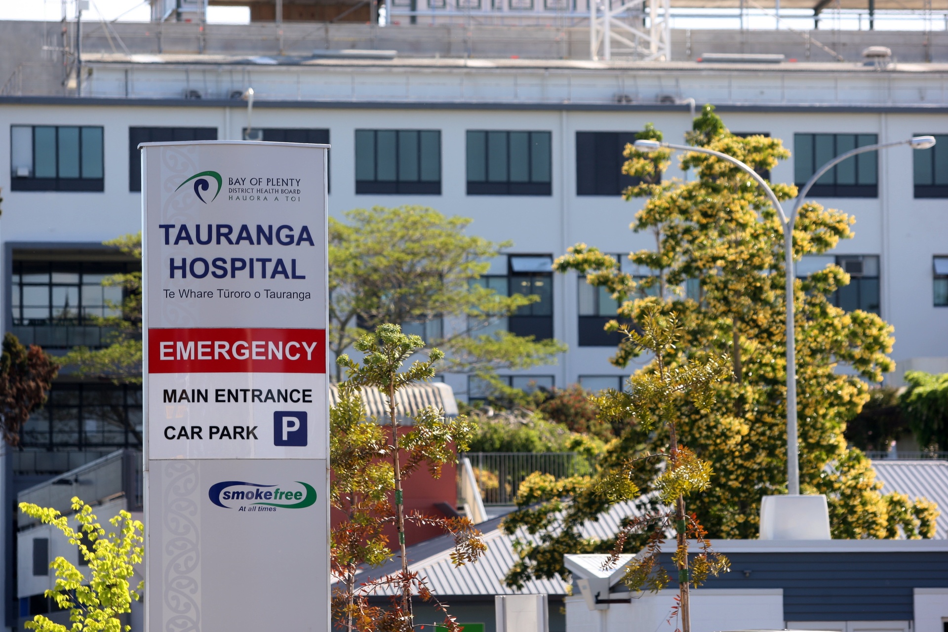 Services at Tauranga Hospital will be reduced to a minimum during the strike. Photo / File