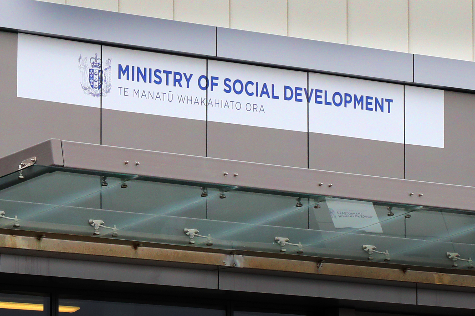 Ministry of Social Development in Whanganui. Photo / Bevan Conley