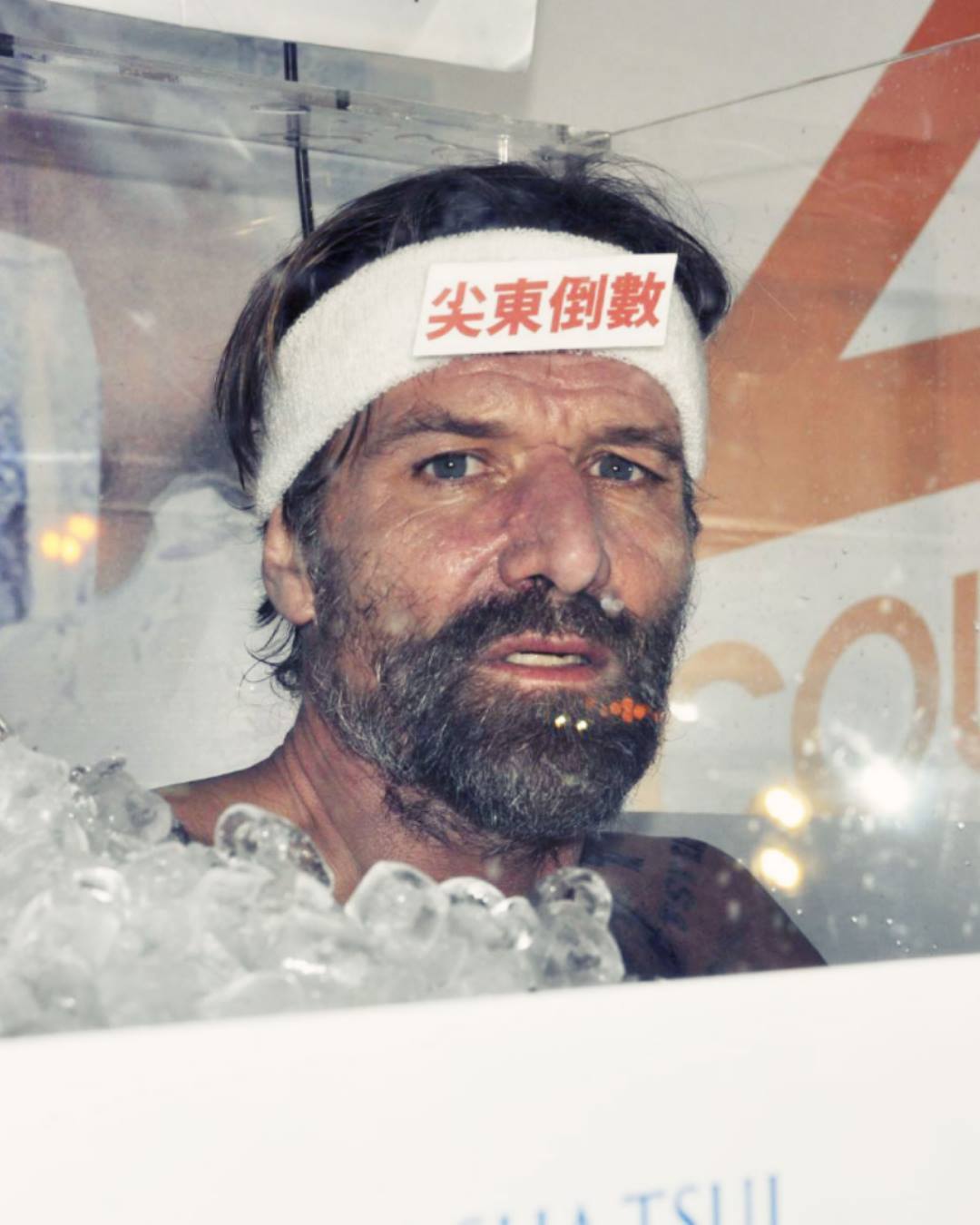 The Iceman, Wim Hof's Methods Come To Mount Pleasant