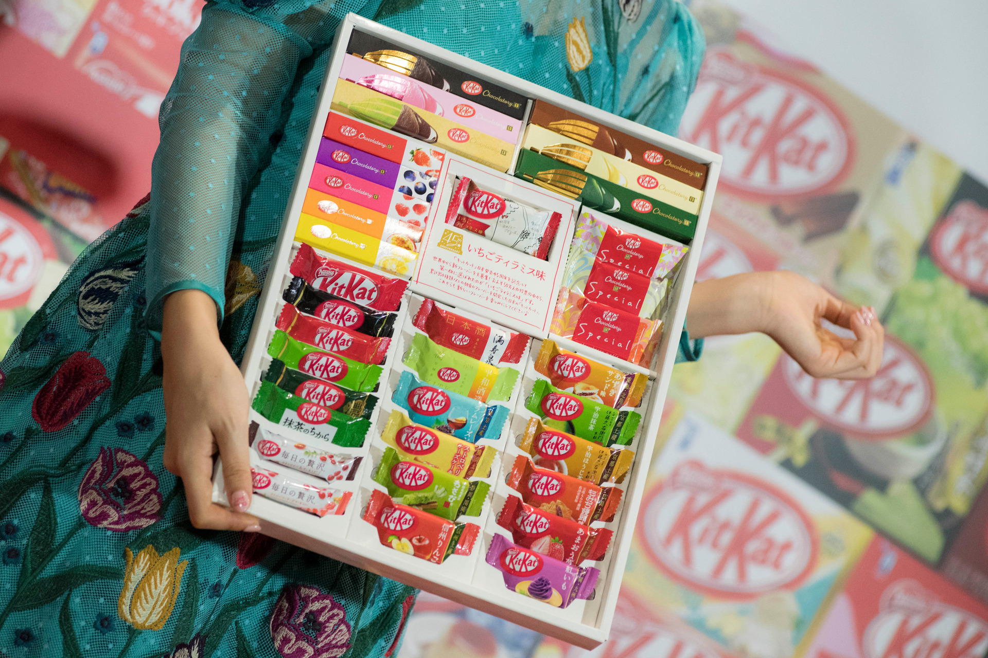 How the KitKat went global