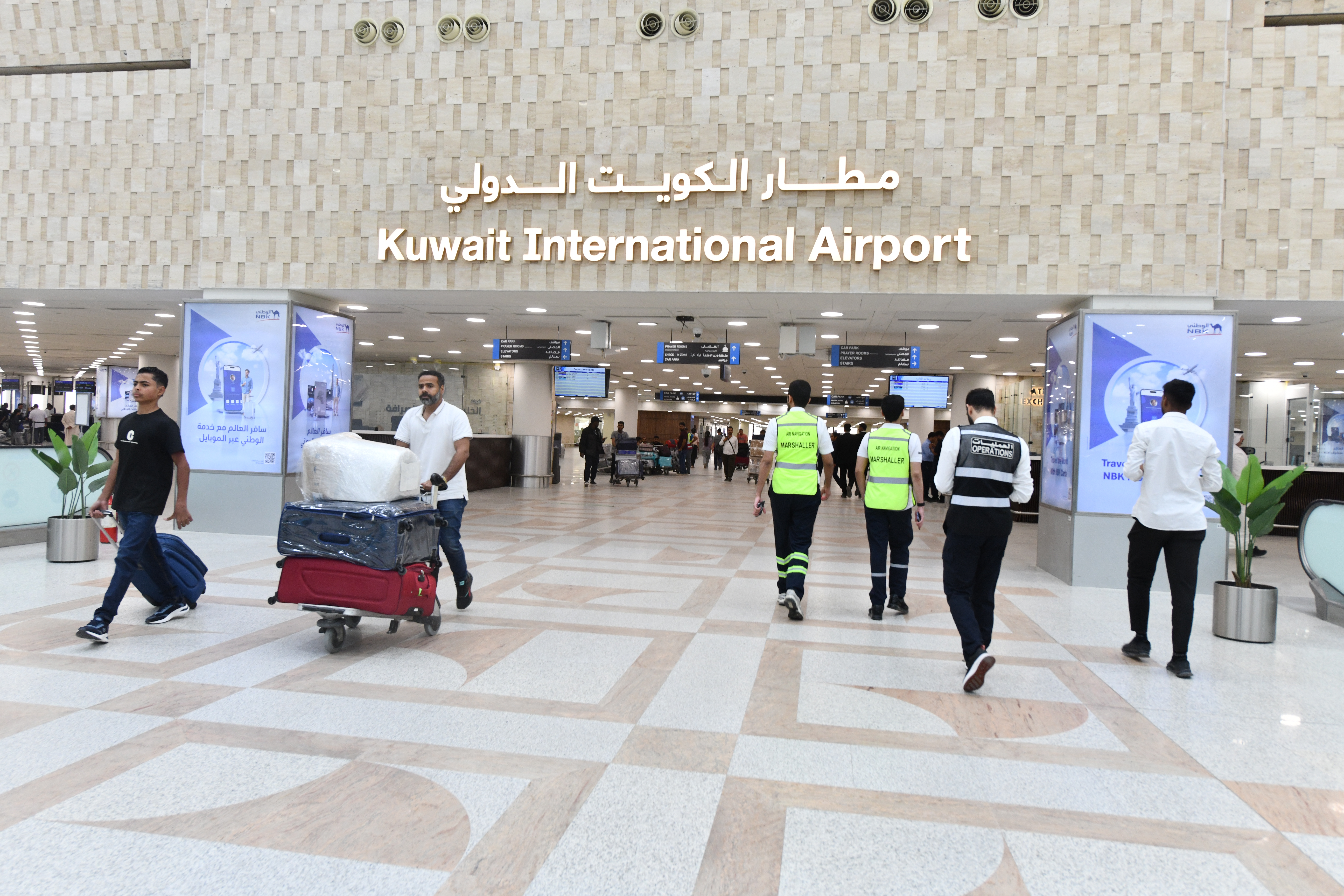  Passengers are seen at Kuwait International Airport in Kuwait City, Kuwait, on June 1, 2026.