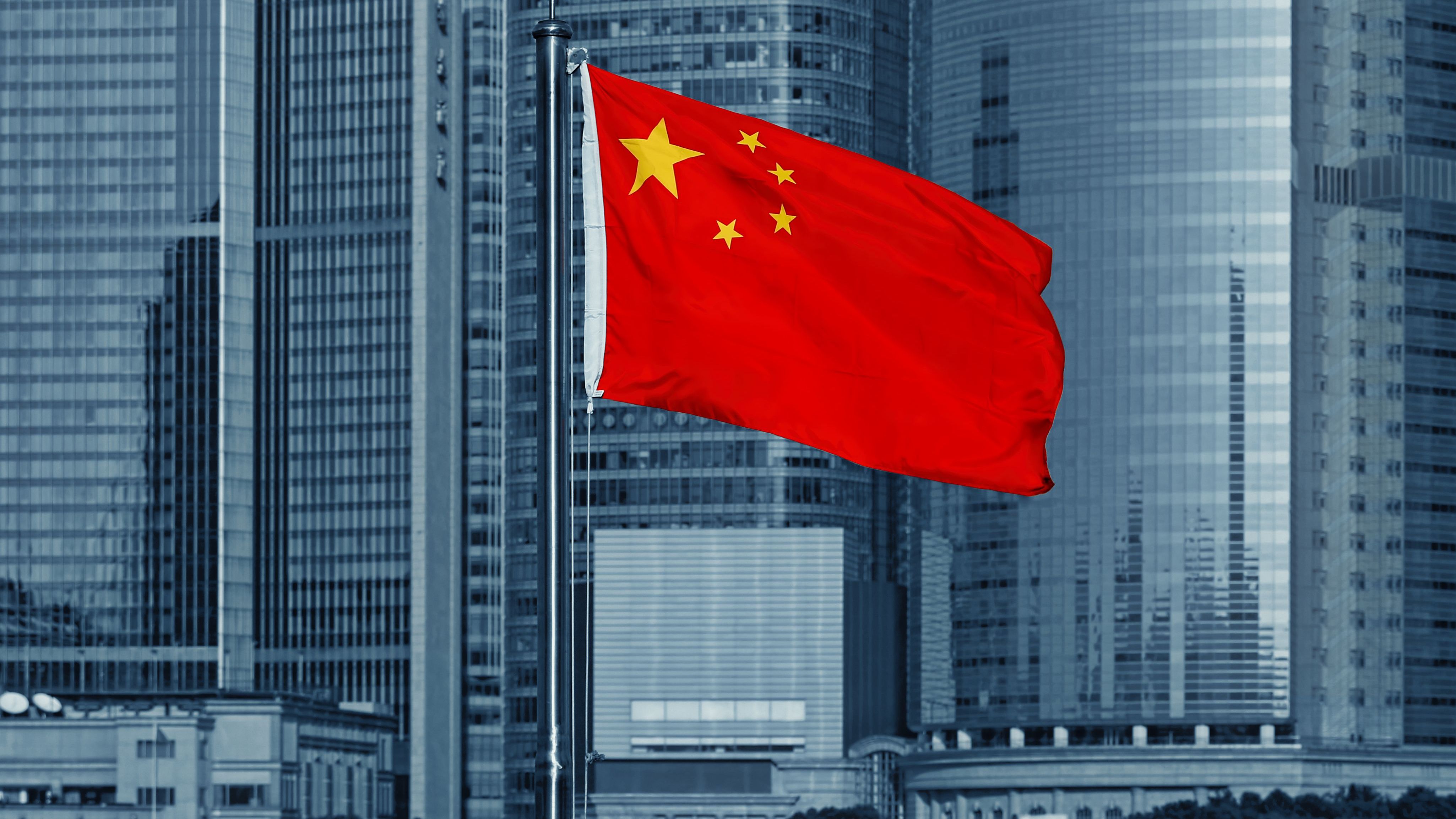 China flag (file image).