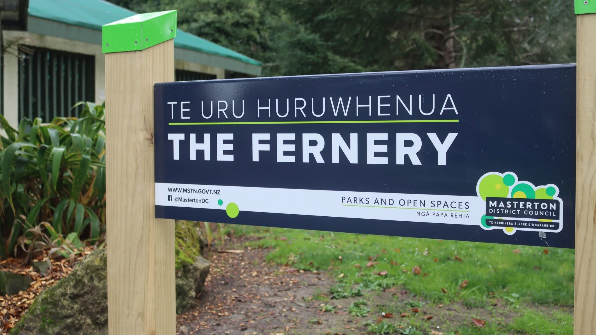 The fernery opened in 1924.