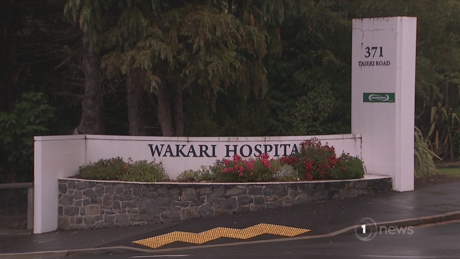 Wakari Hospital.