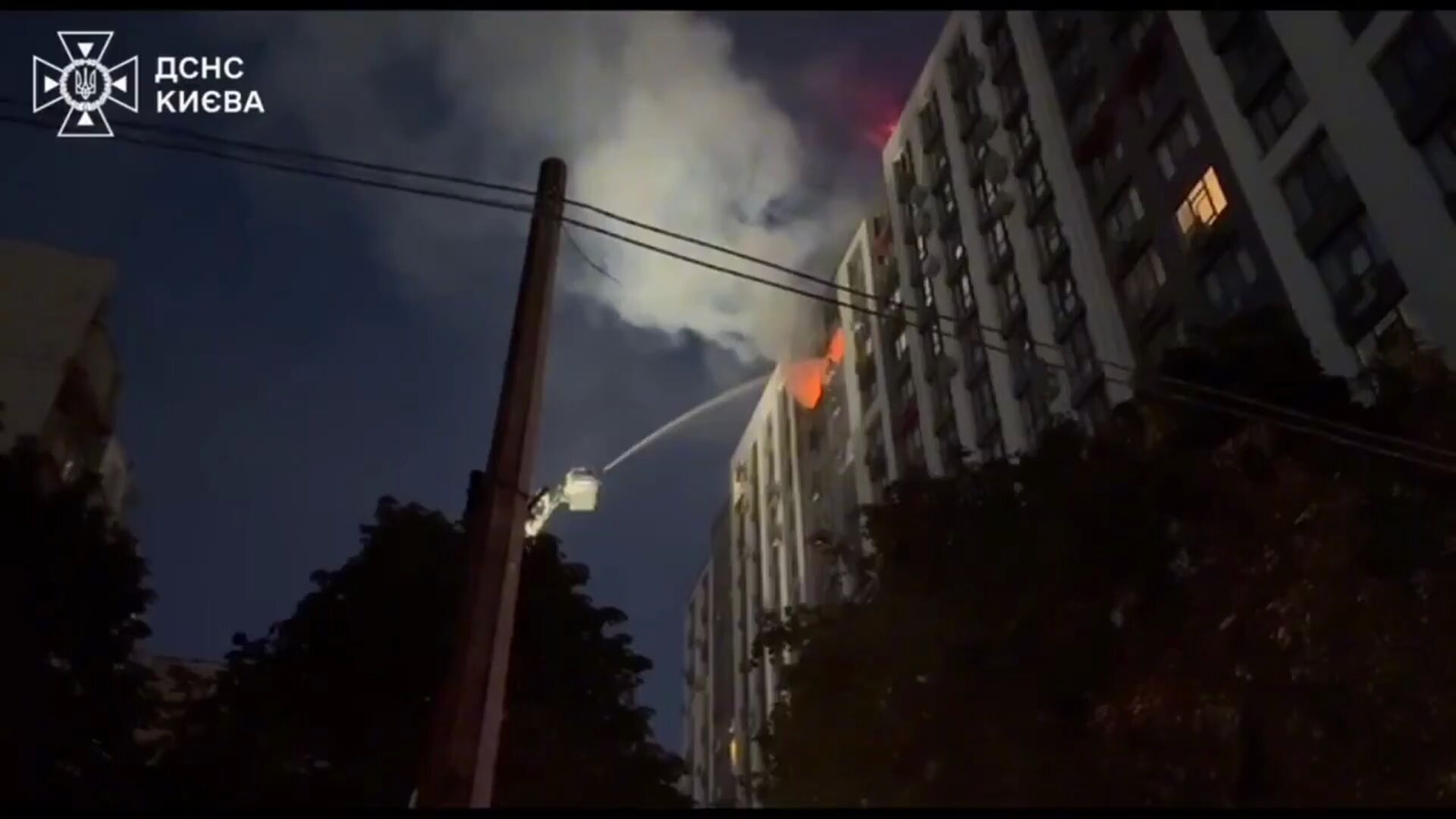 A screenshot of a video posted by the State Emergency Service of Ukraine.