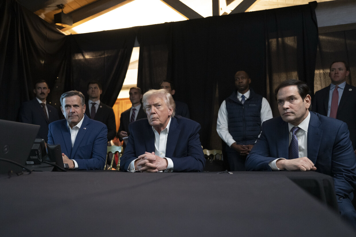 US President Donald Trump and other senior officials watch the operation in Venezuela.