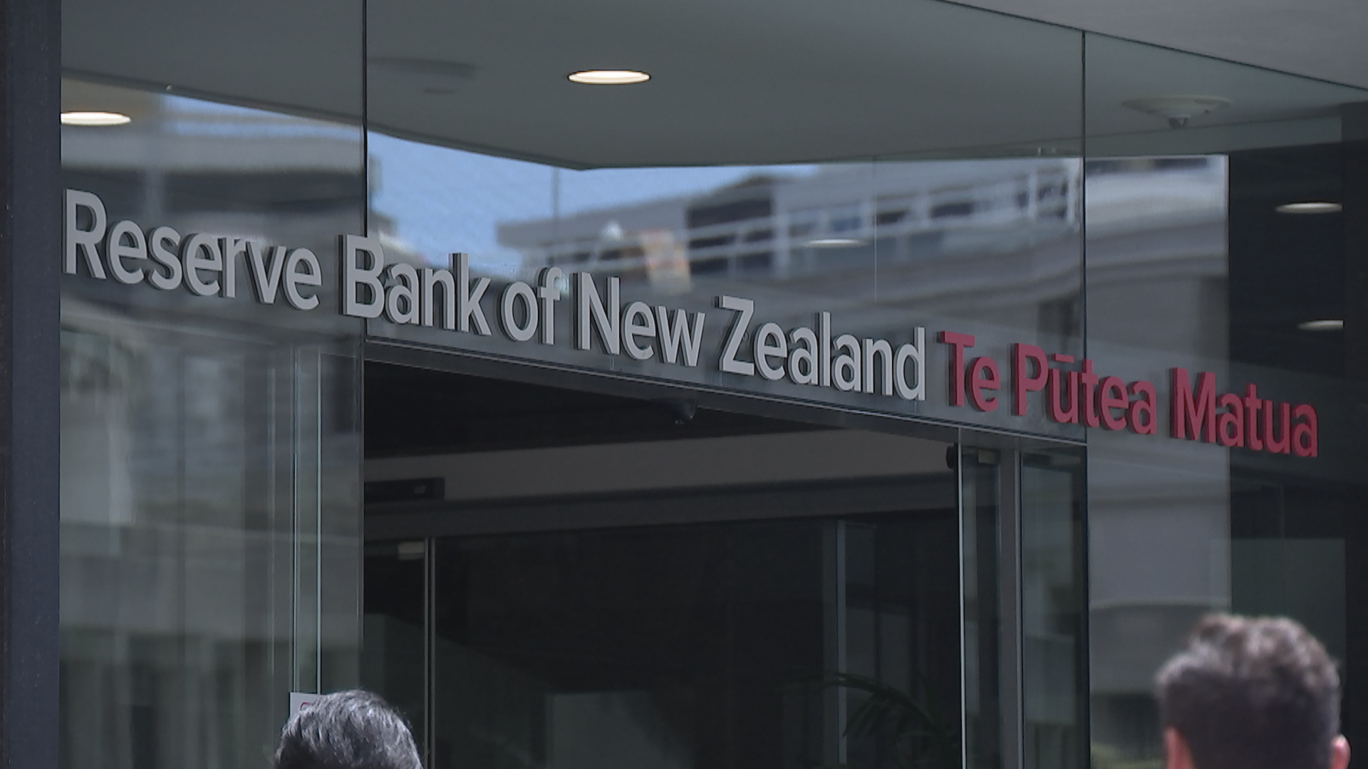Reserve Bank (file image).