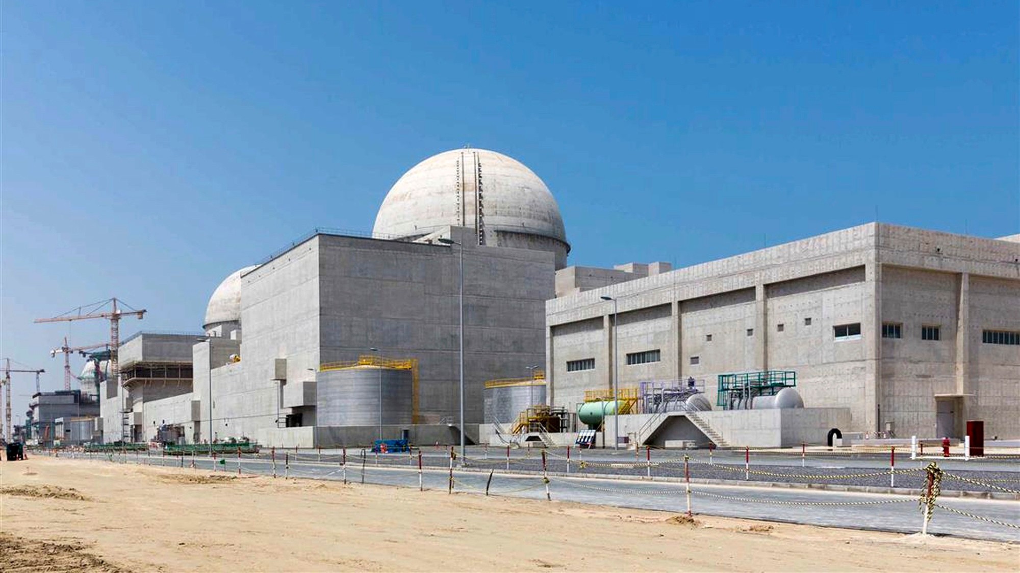 This undated photograph from United Arab Emirates' state-run WAM news agency shows the under-construction Barakah nuclear power plant in Abu Dhabi's Western desert.